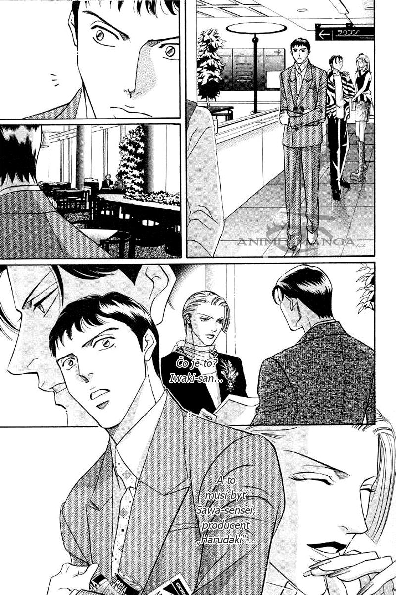 Haru wo Daite Ita CH12 - 05.jpg